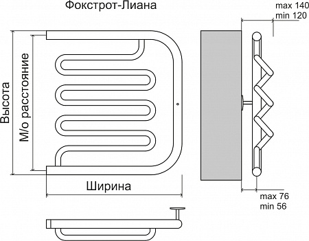 Фокстрот-Лиана AISI 500х500 Полотенцесушитель  TERMINUS Артем - фото 3