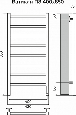Ватикан П8 400х850 Электро (quick touch) Полотенцесушитель TERMINUS Артем - фото 3