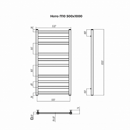 Ното П10 500х1000 Полотенцесушитель TERMINUS Артем - фото 3