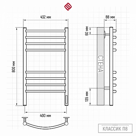 Классик П8 400х800 электро КС ГРАФИТ Полотенцесушитель TERMINUS Артем - фото 3