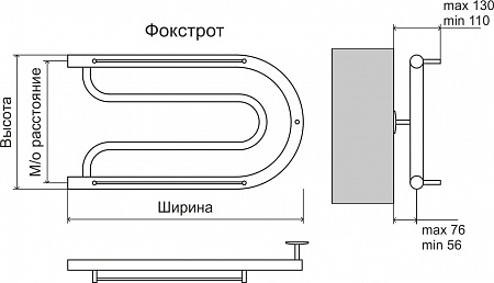 Фокстрот AISI 32х2 320х700 Полотенцесушитель  TERMINUS Артем - фото 3