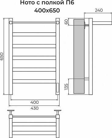 Ното с/п П6 400х650 Электро (quick touch) Полотенцесушитель TERMINUS Артем - фото 3