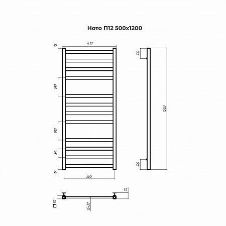 Ното П12 500х1200 Полотенцесушитель TERMINUS Артем - фото 3