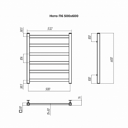 Ното П6 500х600 Полотенцесушитель TERMINUS Артем - фото 3