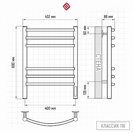 Классик П6 400х600 электро КС 9005 матовый Полотенцесушитель TERMINUS Артем - фото 3