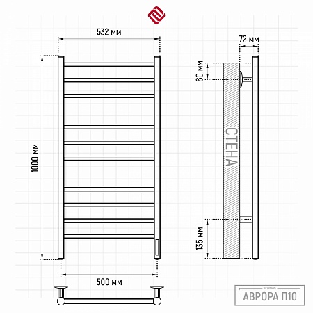 Аврора П10 500х1000 электро КС ГРАФИТ Полотенцесушитель TERMINUS Артем - фото 3