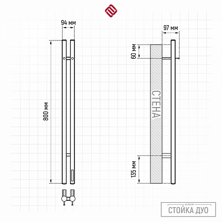 Стойка электро ДУО (DUO) круг 800 КС 9003 матовый TERMINUS Артем - фото 3