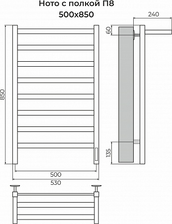 Ното с/п П8 500х850 Электро (quick touch) Полотенцесушитель TERMINUS Артем - фото 3