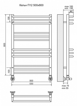 Кельн П12 500х800 Полотенцесушитель  TERMINUS Артем - фото 3
