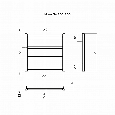Ното П4 500х500 Полотенцесушитель TERMINUS Артем - фото 3